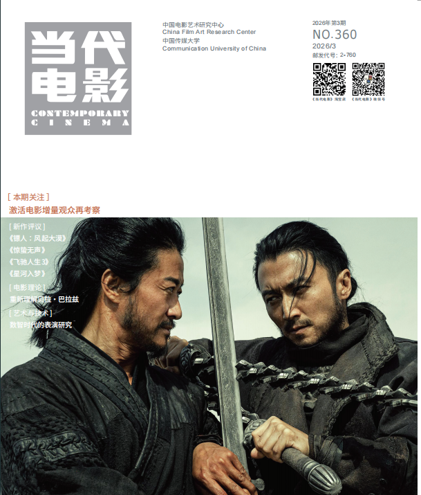 03.pdf